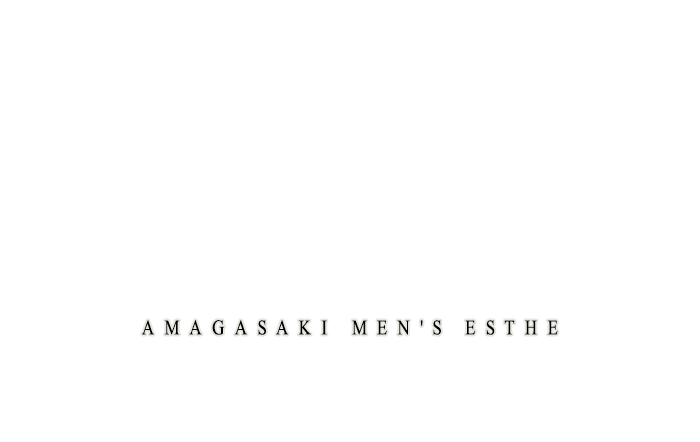 尼崎・十三　ルーム型・ホテル型・出張メンズエステ｜GOEN～ご縁～尼崎・十三店　公式サイト